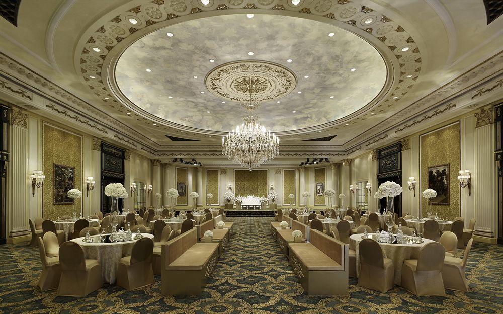 Le Meridien Al Khobar Exterior photo The Imperial Hall